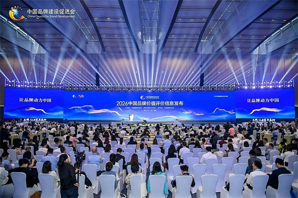 微信图片_20260602093434_214_172.jpg